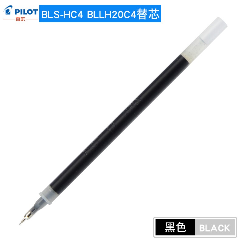 HI-TEC-C pilote Gel stylo Recharge cartouche Recharge BLS-HC4 0.25mm 0.3mm 0.4mm 0.5mm japon: Black