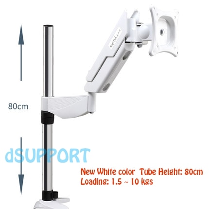 10-27&quot; 360 Degree Full Rotation Display Monitor Holder Desktop Clamping LCD TV Mount Bracket Arm 20~80cm Height MD5211W