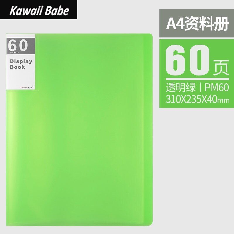 File Folder Desk Document Organizer School Supplies A4 10/20/30/40 Pockets Multifunctional Pocket Folder Office Stationery: 60pages green