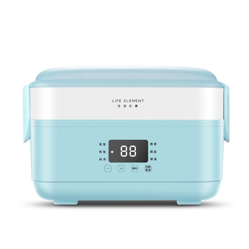 1.5L 2 layers Portable Electric Lunch Box 220V Steamer Rice Cooker Home Office Heated Food Warmer Container Meal Thermal 300W: Blue / UK