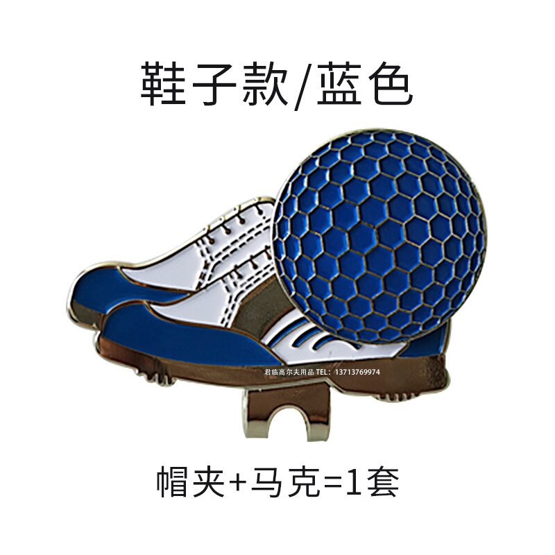 Golf Padded Mark Ballmarker Mark/Mark Deconstructable with Magnetic Shoes Cap Gloves Bag: Shoe  Blue