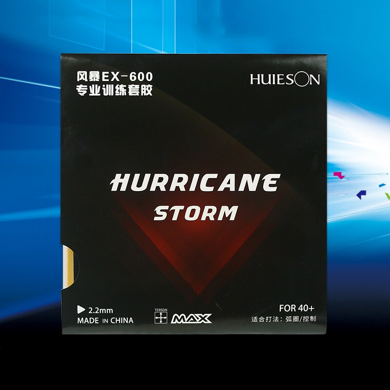 Huleson-Goma de entrenamiento para tenis de mesa, esponja de alta velocidad para más de 40 bolas, accesorios profesionales de tenis de mesa, 2,2mm