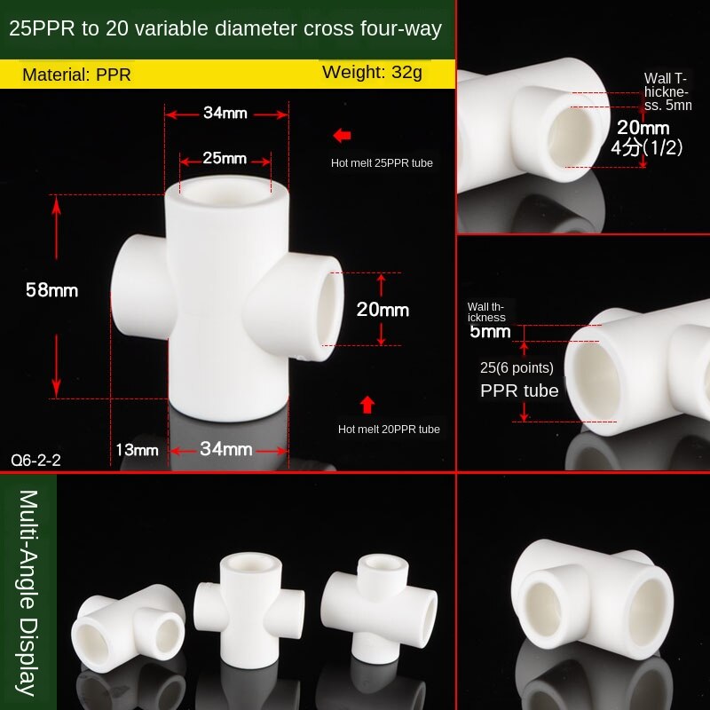 PPR Pipe Variable Diameter Four-way Joint 20/25/32/40/50/63/75 Turn 1/2 Inch 3/4 Inch 1 Inch PPR Water Pipe Fittings: 25-20 Reducer