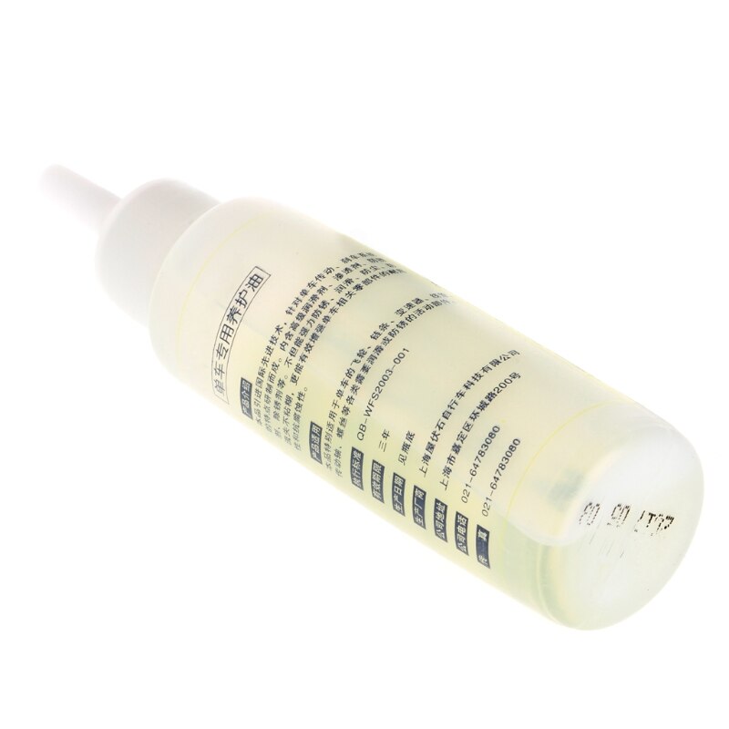 50ml Cycling Bicycle Chain Lubricant Oil Cleaner Bike Chain Repair Grease Lube Lubricant Bicycle Accessories