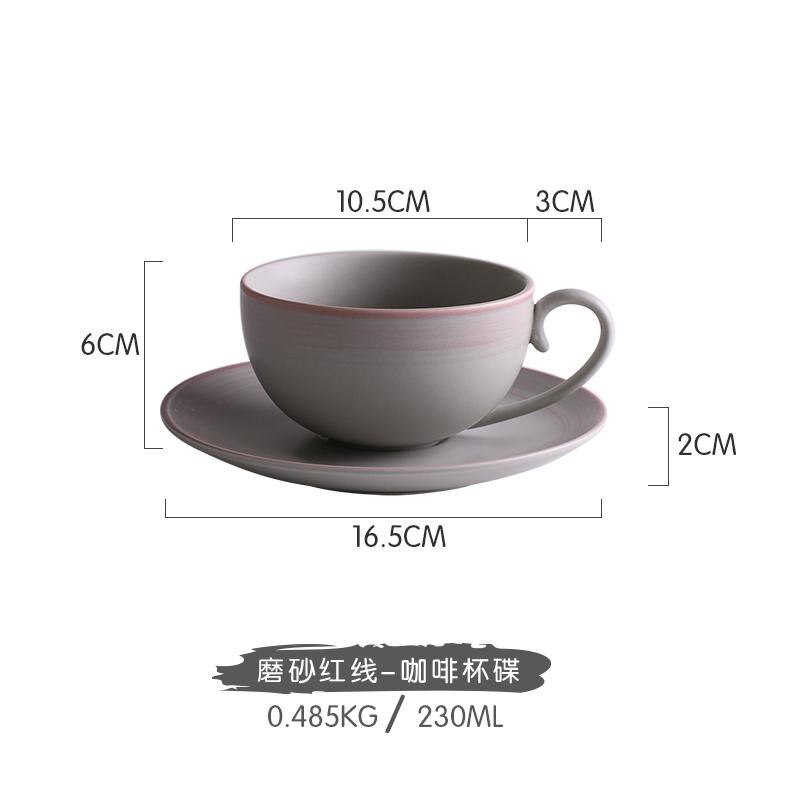 Japanese Ceramic Tableware Rice Bowl Soup Dish Fish Seasoning: Red coffee cup set