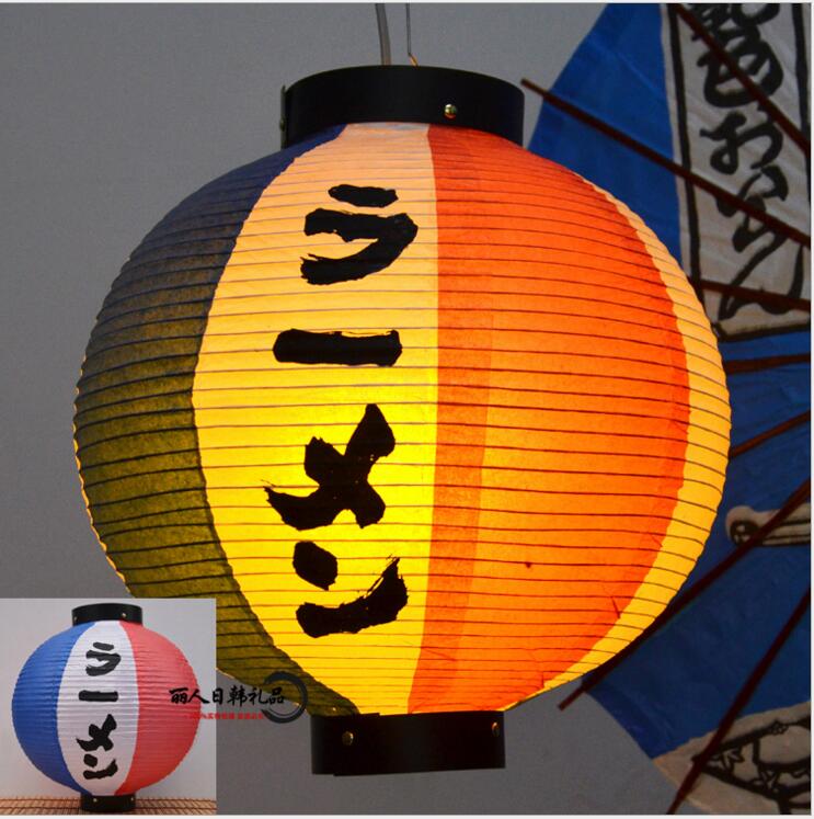 Runde Papier Lampe Japanischen Stil Papier Laterne Wasserdichte Papier Lampe Hängen Licht Satin- Kneipe Haus Dekor