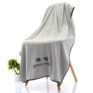 Oversize Bamboo Charcoal Coral Velvet Bath Towel For Adult Soft Absorbent Microfiber Fabric Towel Household Bathroom Towel Sets: EE