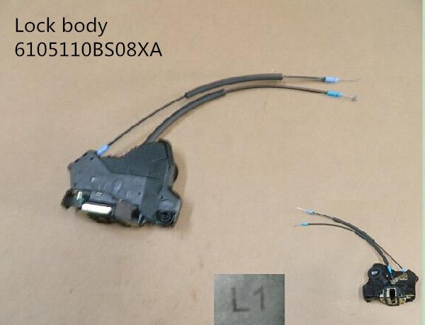 Lock body 6105110BS08XA 6105120BS08XA 6205110BS08XA 6205120BS08XA for Great Wall Florid CC7151SMA05 CC7130SM00: Front Left