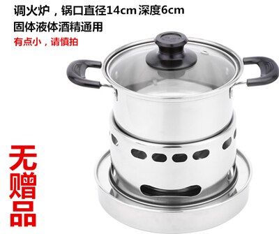 Verdikte rvs vloeibare vaste alcohol kachel oven kleine hete pot droge pot outdoor slaapzaal voor een man multi fornuis: 2