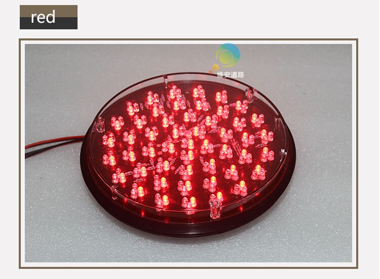AC85-265V mix red yellow green 200mm LED traffic lamp road safety LED traffic signal light module