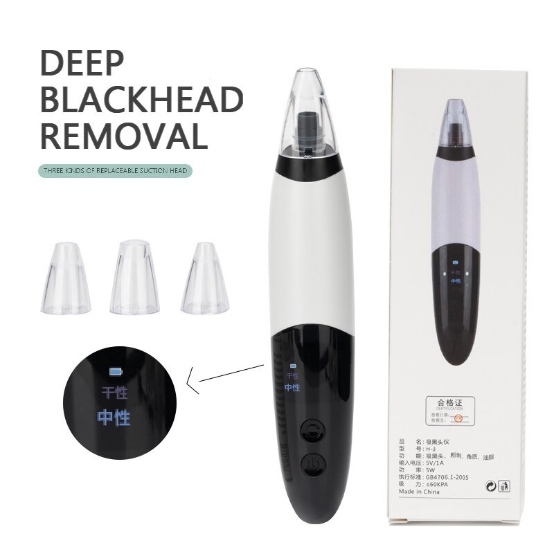 Blackhead Remover Facial Nose Cleaner T Zone Deep Pore Acne Pimple Removal Vacuum Suction (M5)(M1)(1U86)
