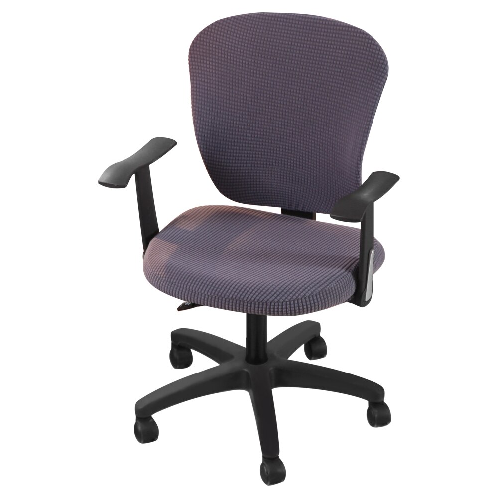 Juniune | moderne vaskbart aftageligt elastisk stretch kontorstolbetræk computer stol slipcover universal multi color: G242341