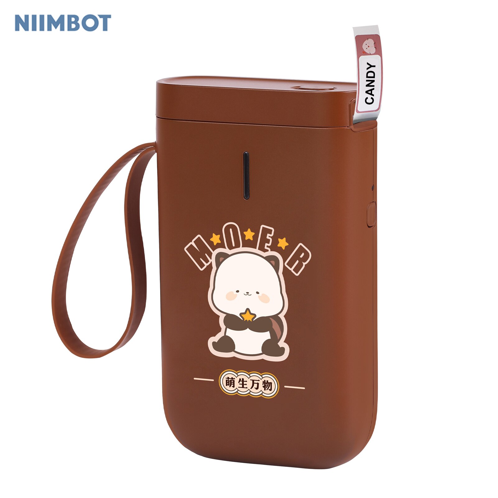 D11 Label Maker Machine Portable Thermal Label Printer Handheld Name Price Sticker Printer Pocket Size BT Wireless Connection: Brown