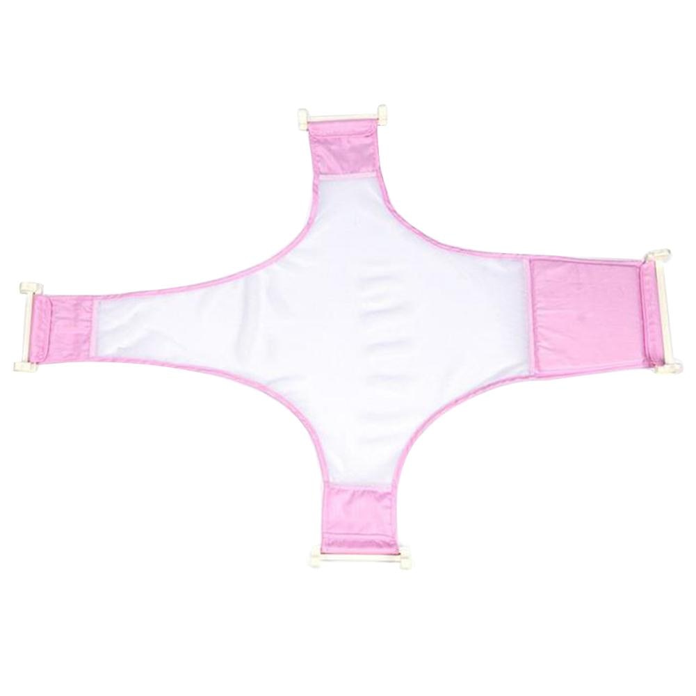 Adjustable Baby Bathtub Mesh Bed Seat Bathing Safety Shower Support Sling Net: Pink