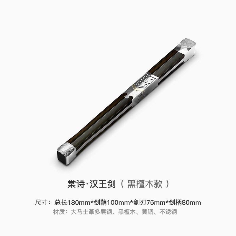 Luxury Handmade Tea Knife Cutter Ceremony Chinese Puer Sandalwood Oolong Green Tea Knife Prying Vintage Te Verde Chino Teaware 5