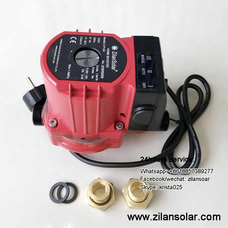120W water booster pump