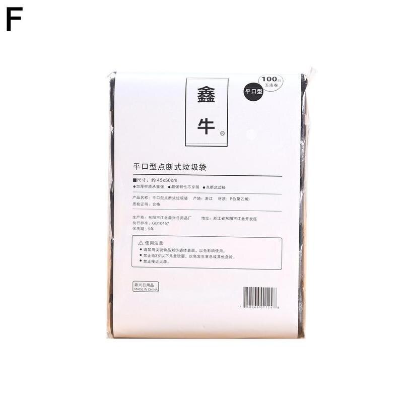 5Rolls 100PCS Garbage Bags Pink Thick Convenient Environmental Waste Storage Cleaning 45*50CM Bags Trash Plastic Q3H9: Black