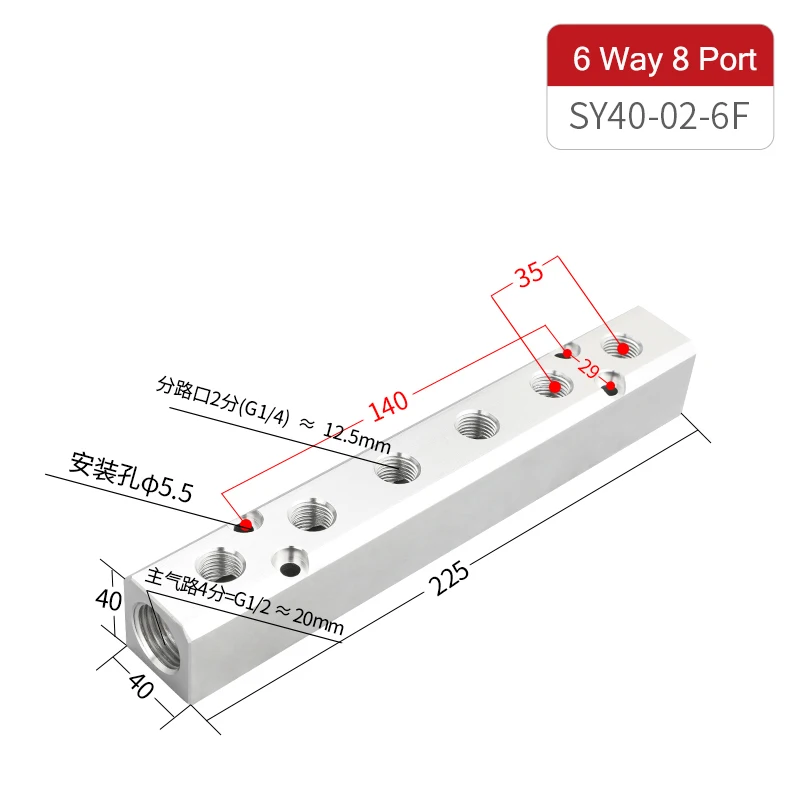PT Thread Port 2 3 4 5 6 Way Pneumatic Quick Connector Air Hose Aluminum Manifold Block Splitter Connector Fittings: Khaki