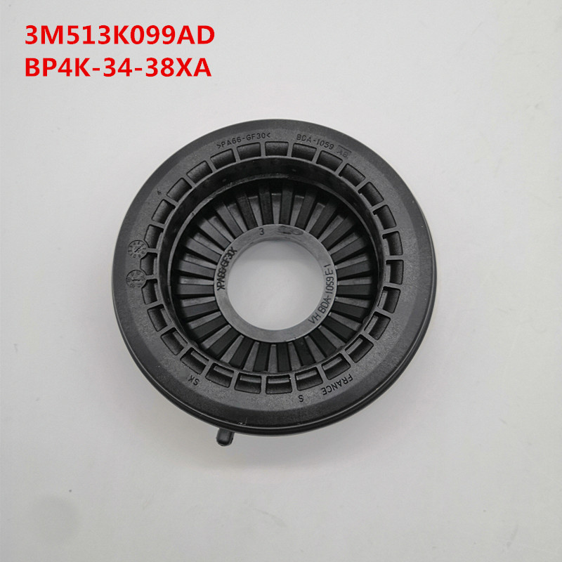 Støddæmper trykleje planleje til mazda 3 5 ford c-max focus kuga volve  c30 c70 s40 v50 3 m 513 k 099ad bp4k-34-38x
