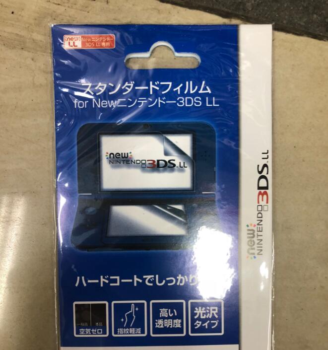 Protetor de tela para nintend novo 3ds xl ll 3dsxl 3dsll 3ds para cima + para baixo protetor de película protetora: film for NEW 3DS XL