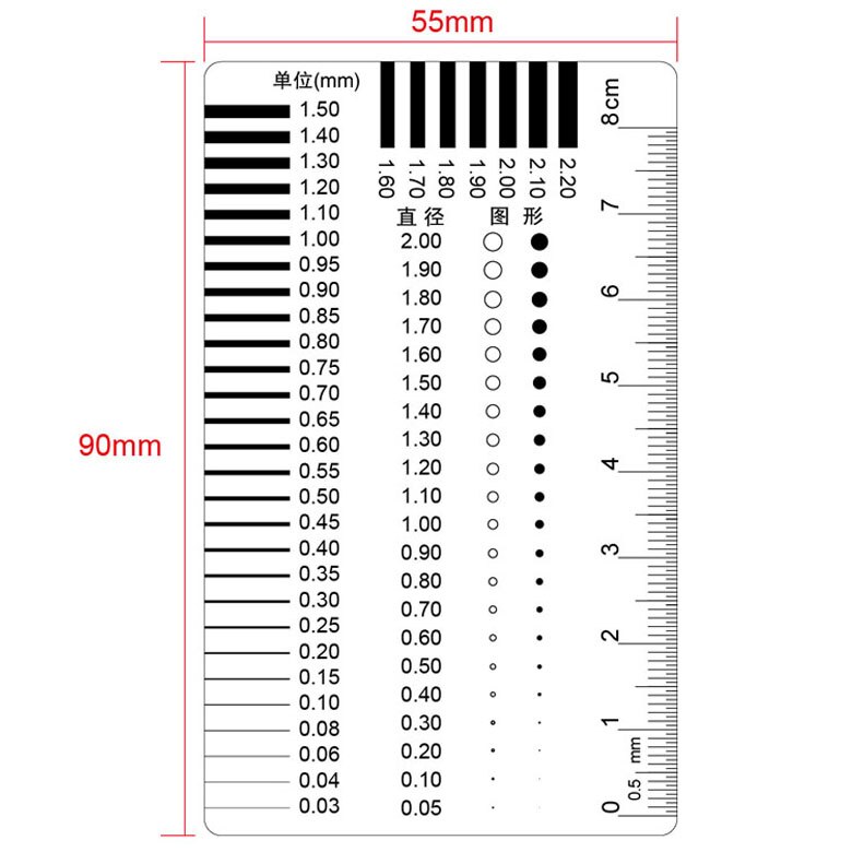 65x100mm Standard Point Gauge Film Ruler Line Width Diameter Area Comparison Card Micrometer for Defect Detection: 12