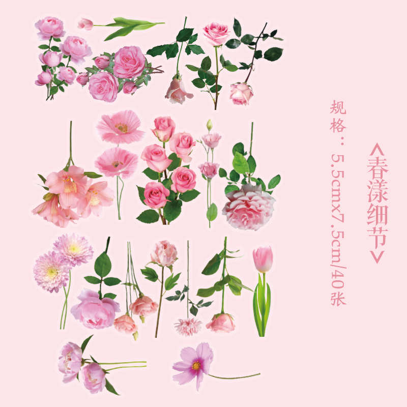 40 Uds. De pegatinas creativas Kawaii de plantas y flores, tienda de mano, etiquetas de palo DIY, Material para álbum de recortes, suministros para diario basura