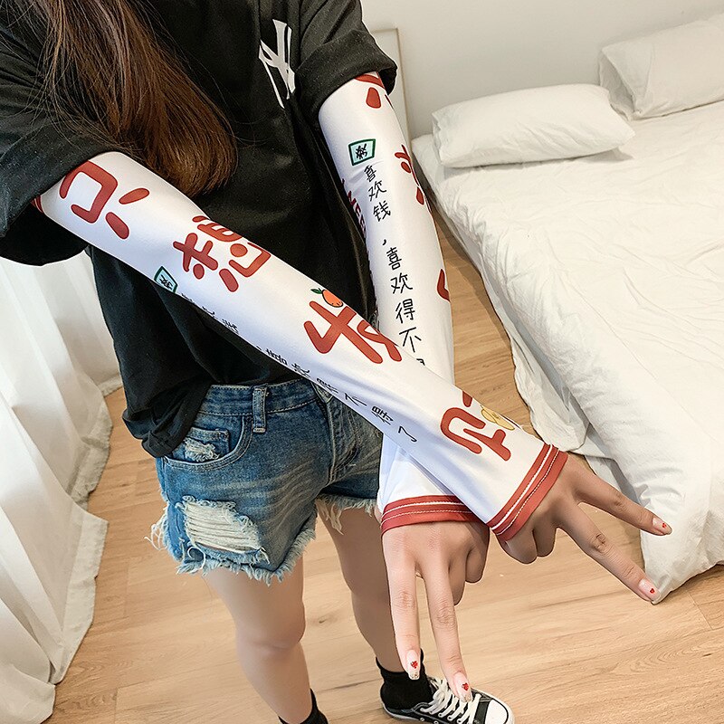 Women's Summer Net Red Ice Sleeve Cute Printing Sun Protection Oversleeves Outdoor Riding UV Protection Armband
