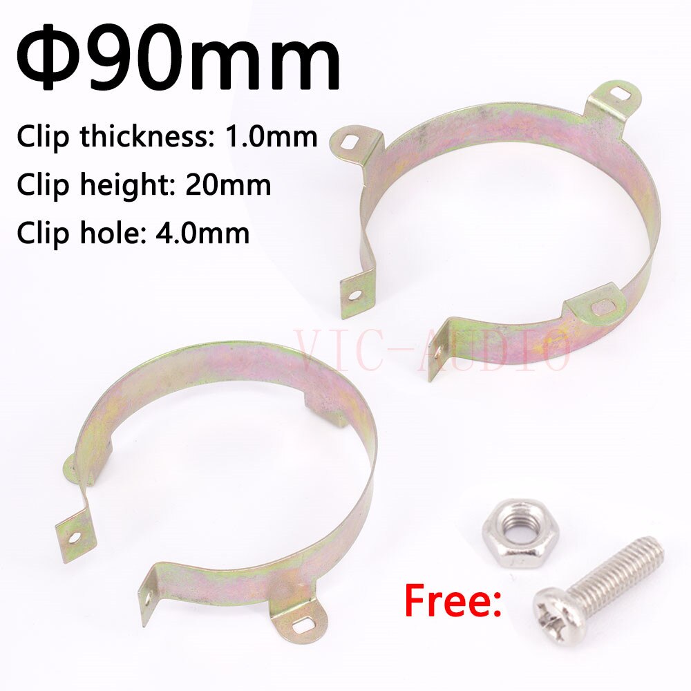 5PCS Durable Capacitor Bracket Clamp Holder Clap 30mm 35mm 40mm 50mm 65mm 75mm 90mm Mounting Clip Surface plating zinc Amplifier: 90MM