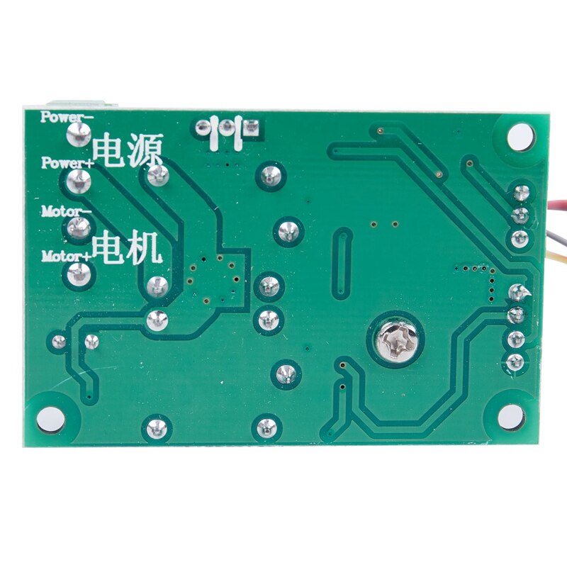 PWM DC motor governor 6V12V24V reversing switch electric push rod motor controller button