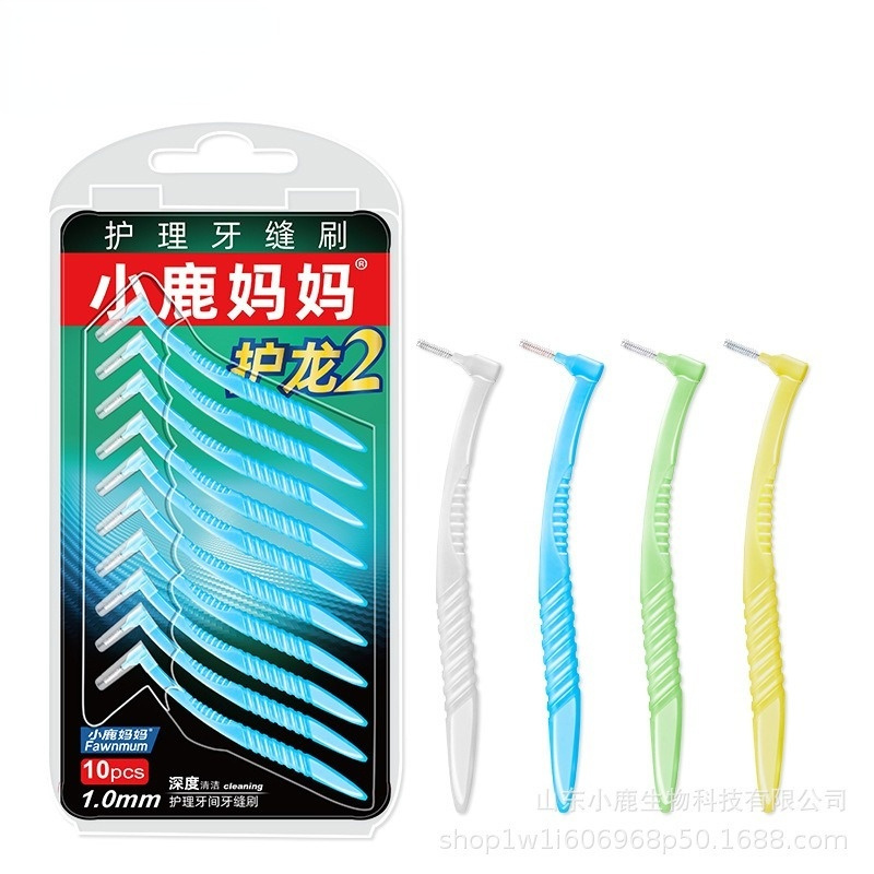 10PCS/lot Oral Hygiene Dental Toothpick Tooth Pick Brush Teeth Cleaning Tooth Flossing Head Soft Interdental Brush Eco-friendly