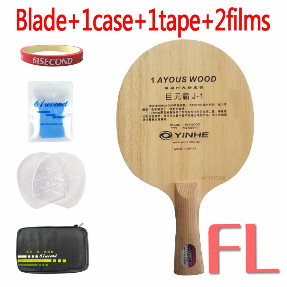 Raquete de tênis de mesa yinhe original j1 (1 camada), raquete de ping pong sólido: FL with FM case