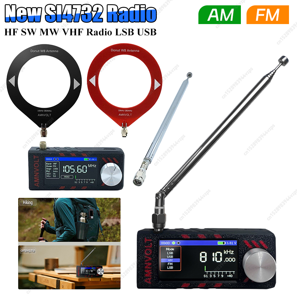 Récepteur Radio Portable SI4732 toutes bandes 0.5-108mhz DSP ESP-32-S3 LSB USB AM FM/AM Radio avec antenne HF SW MW VHF Radio