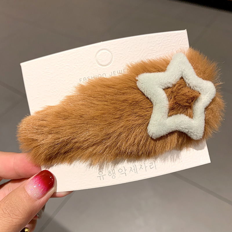 Vrouwen Meisjes Leuke Winter Zacht Pluche Ster Haarspelden Zoete Haar Ornament Hoofdband Haarspeldjes Hair Clips Haaraccessoires: Bruin