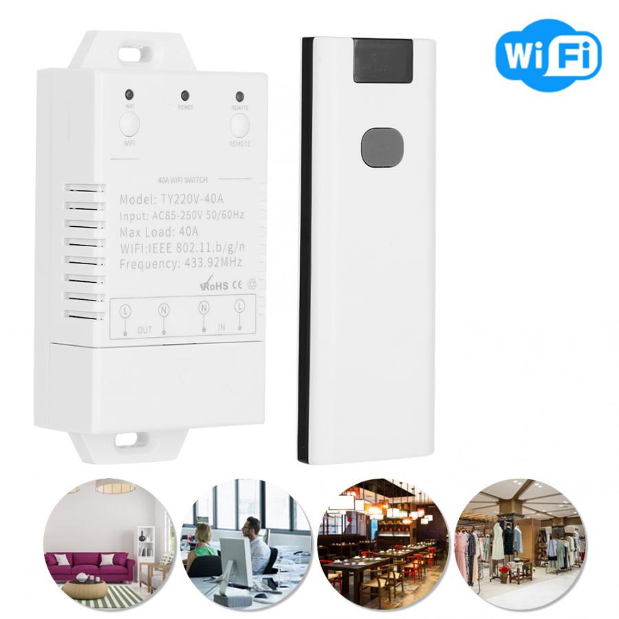 AC85-250V ABS APP Remote Control Switch Manual 40A High Power Wireless On Off Controller