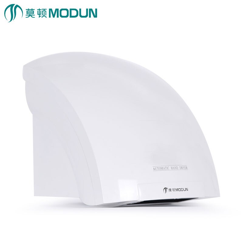 Modun hand dryer automatic touchless handdryer commercial bathroom electric hand dryer: EU