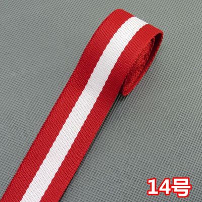 Sangle de 32mm largeurs pour sacs, bagages, vêtements, ceinture, ruban épais, sangles colorées, 5 mètres/lot , 19 couleurs: 14