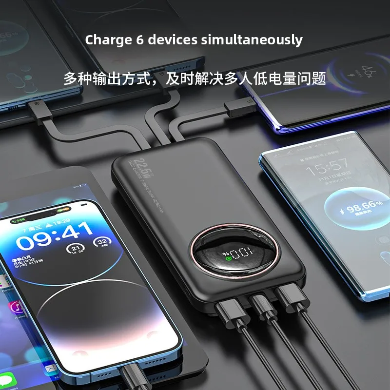 ferising ccc Power Bank Certified Ultra-High Capacity Power Bank – Super Fast Charging with Built-in Cable Portable