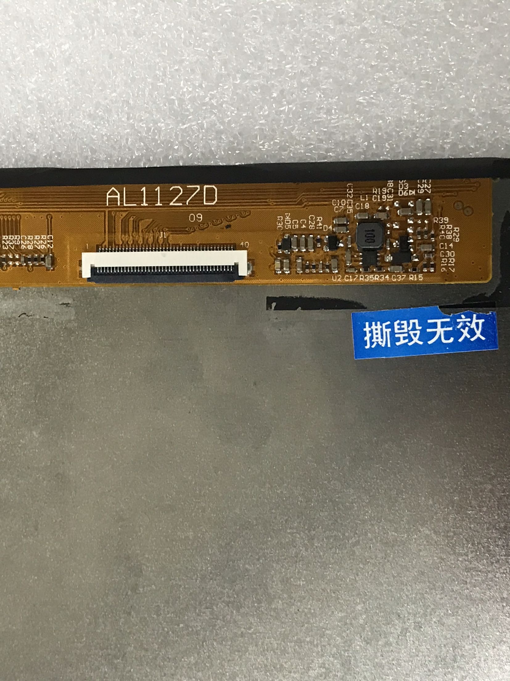 SL101PN29D1127-A00 AL1127D Voor Tablet Computer Lcd Displays Scherm