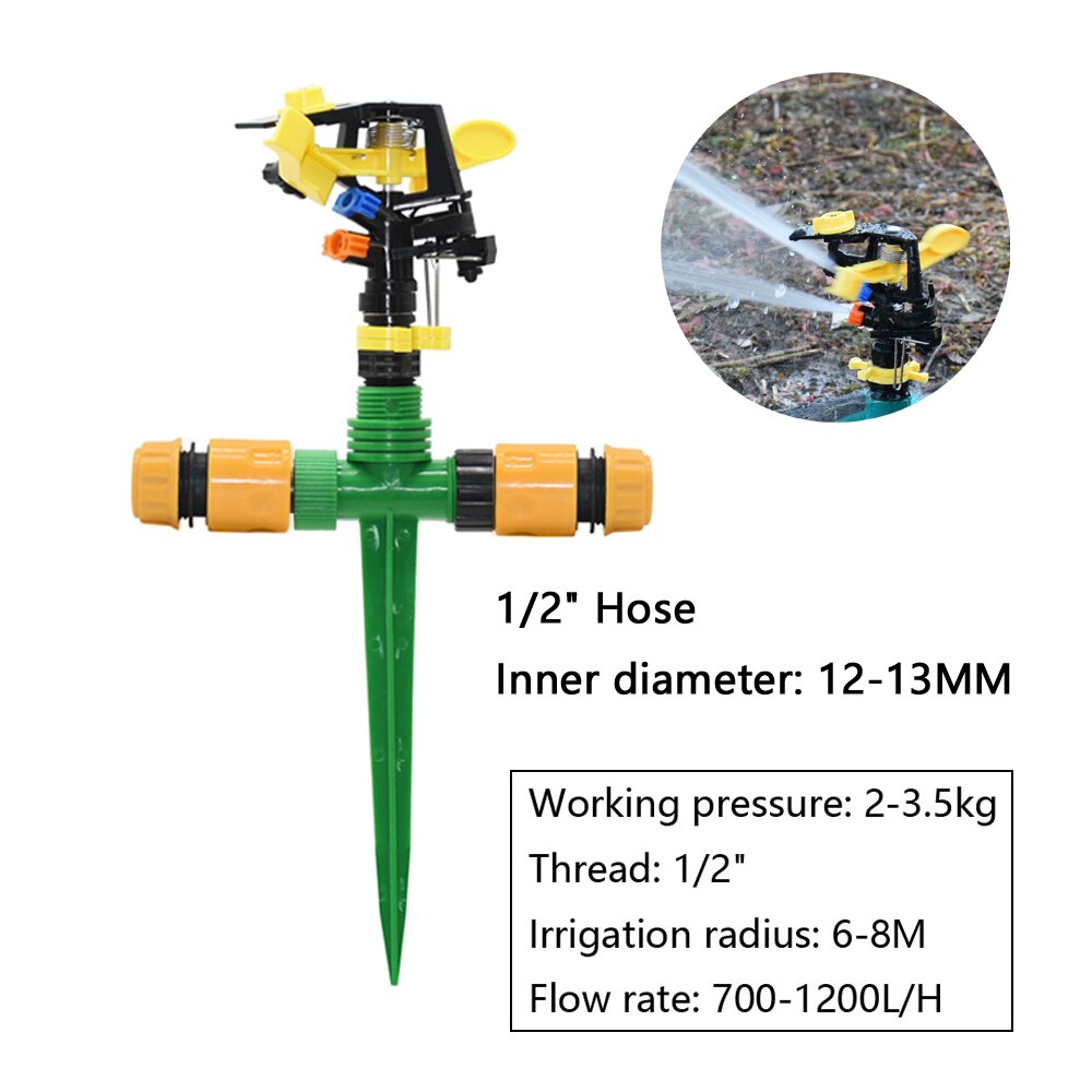 1/2" 3/4" Thread Garden Lawn Rotary Watering Sprinklers Automatic 360 Degrees Farm Rocker Sprinkler Irrigation Water Nozzle