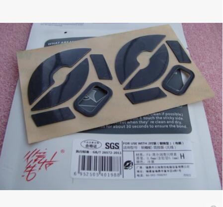 Pieds de souris pour Razer Lancehead, patins de souris, 0.28mm/0.6mm PTFE, 1 pack, compétition originale hotline