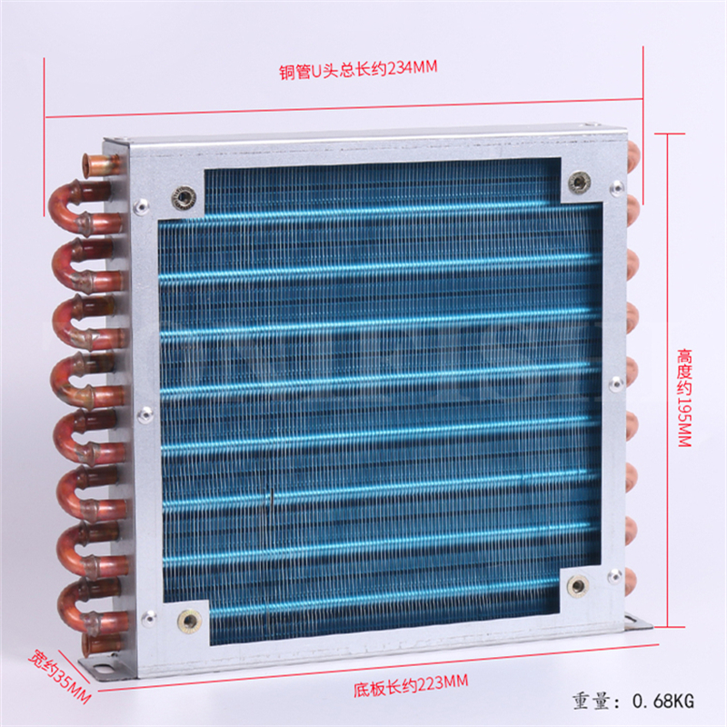 Refrigerator condenser 7mm copper tube aluminum fi... – Grandado