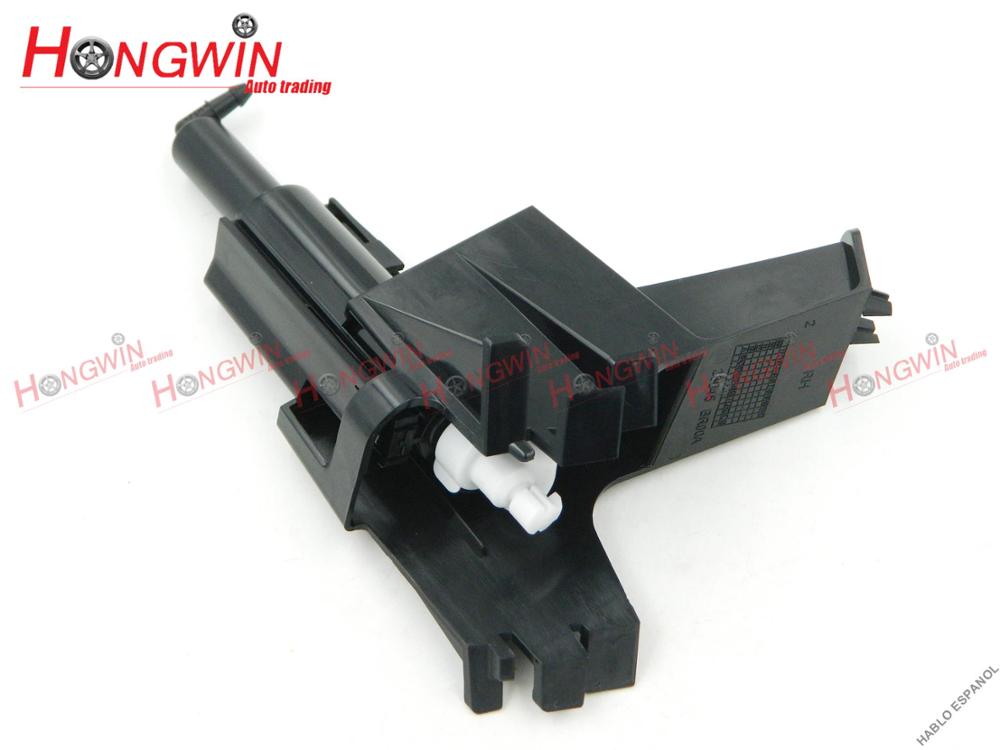 Capuchon de couvercle de buse de pulvérisation de rondelle de phare avant droit et gauche pour Nissan Qashqai 10-14 28645-BR00A 28612-BR00A 28659-BR00H