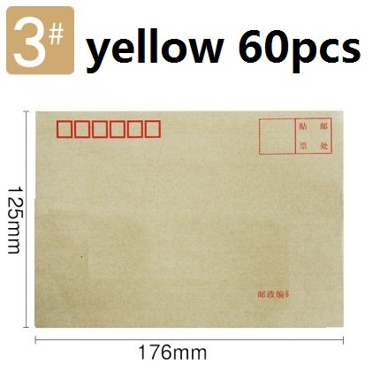 Brown Kraft Paper Envelope International Standard White Letter Pocket Business Office Files Documents Bills Students Sobres 3426: 3421 60pcs