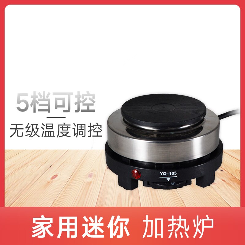 110V/220V MINI Electric Moka Stove Oven Cooker Multifunction Coffee Heater Mocha Heating Plate Water Cafe Milk Burner