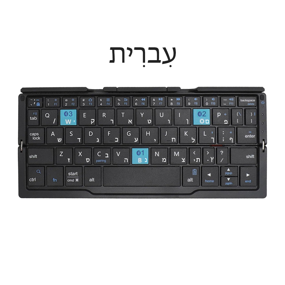 Faltbare drahtlose Mini-Tastatur mit Ständer für Tablet-Telefon Laptop Bluetooth-Tastatur für Android iOS Windows Büro zubehör: Braun