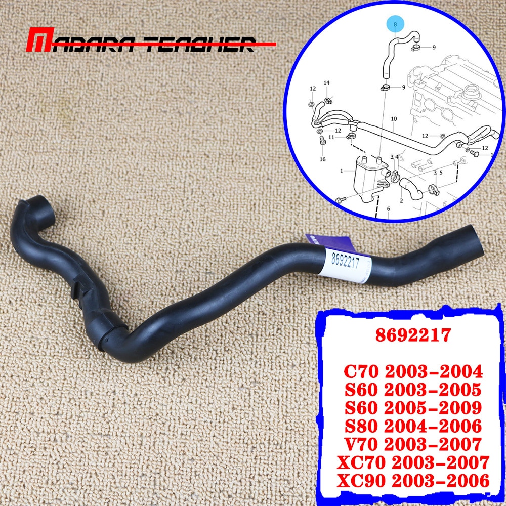 8692217 For Volvo C70 S60 S80 V70 XC70 XC90 Engine Crankcase Breather Valve Hose Crankcase Vent Hose