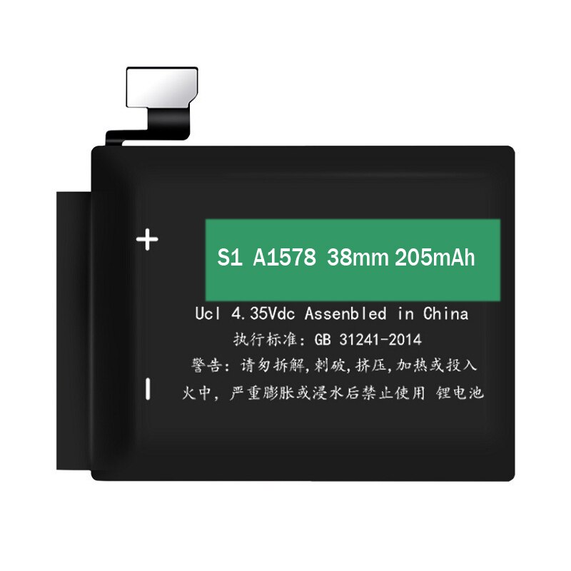 Green I95194L1 Watch Battery main image 0