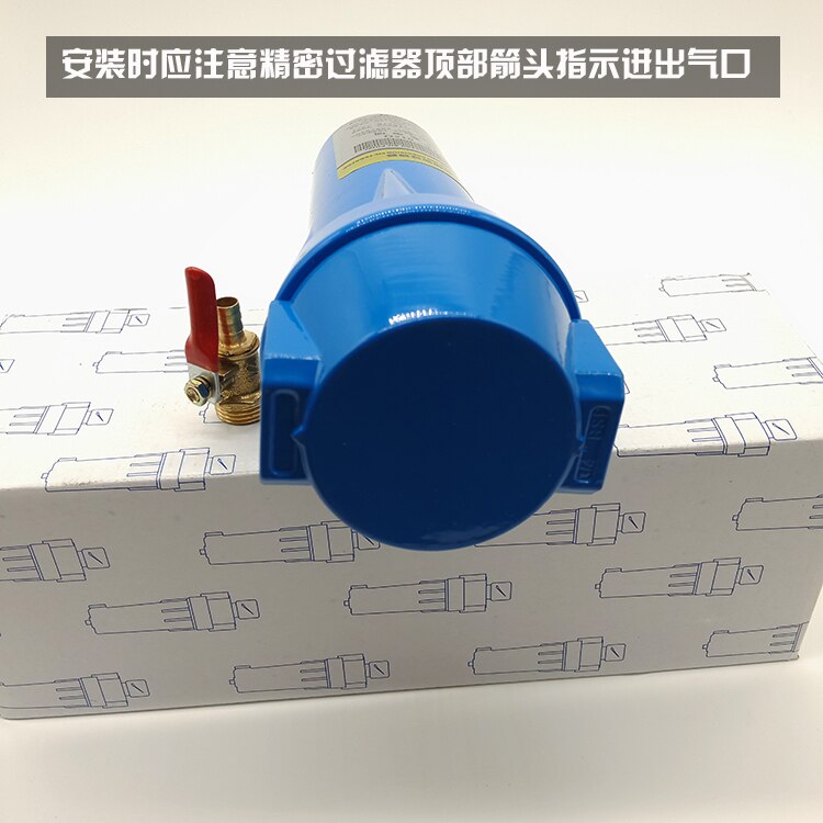 3/4 "olie vand separator 015 q psc luft kompressor tilbehør trykluft præcision filter tørretumbler qpsc