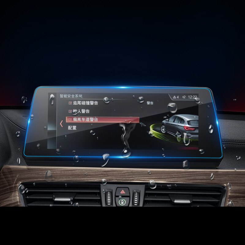 For BMW X1 F48 10.25 Inch Car Navigation Screen Protector Central Control Tempered Glass Screen Protective Film