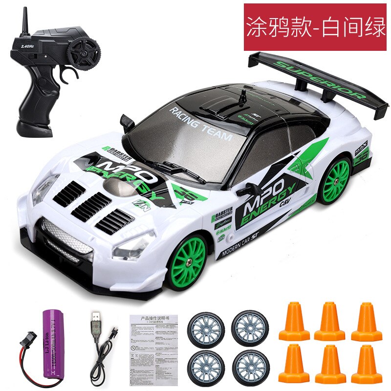 RC Drift Auto Spielzeug Leistungsstarke 4WD 2,4G Schnelle Drifter Racing Auto Fernbedienung GTR Modell AE86 F8 Fahrzeug Auto für Kinder Spielzeug: GTR W